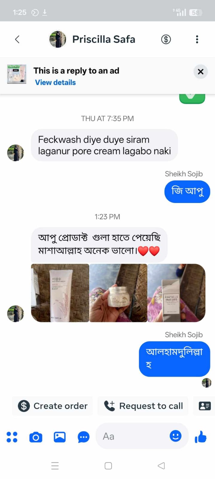 WhatsApp Image 2026-03-01 at 8.03.15 PM (12)