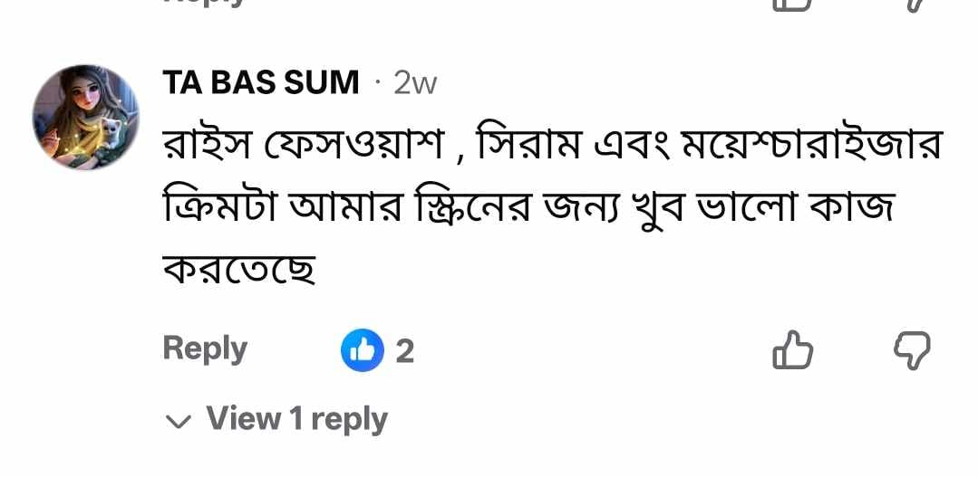 WhatsApp Image 2026-03-01 at 8.03.15 PM (13)