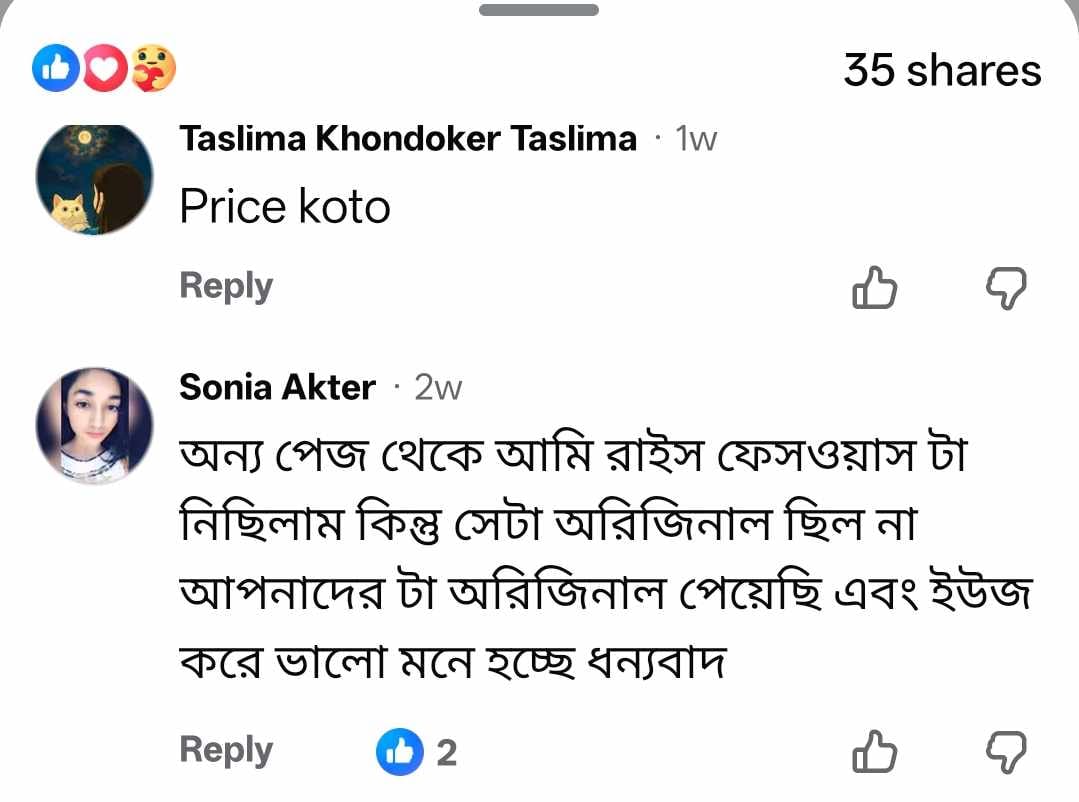 WhatsApp Image 2026-03-01 at 8.03.15 PM (14)