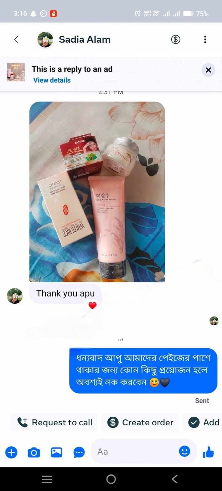 WhatsApp Image 2026-03-01 at 8.03.15 PM (6)